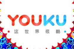 7分钟科普!海南藏族自治州百科_哔哩哔哩-3